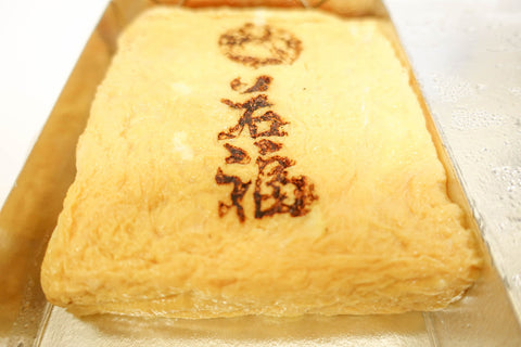 厚焼き玉子（半本）